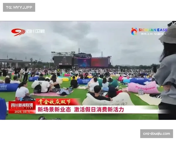 芦淞区赛事结合30家商户市集 探索体育消费新场景